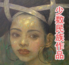 ٹ Ʒ